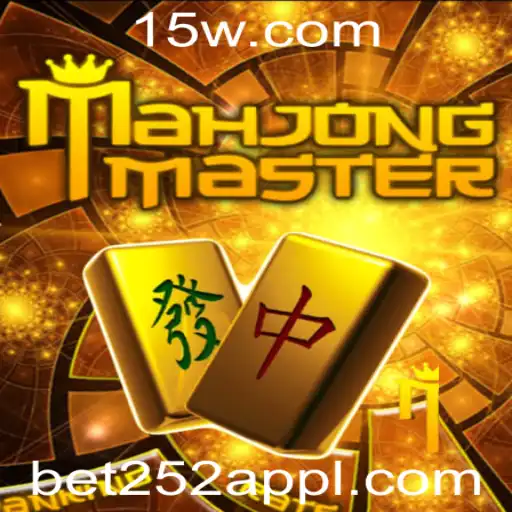 Explorando o Universo de MahJongMaster: Estratégia e Entretenimento
